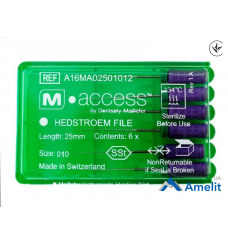 Інструмент ручний H-File M-Access №10 (Dentsply Maillefer), 6 шт./пак.